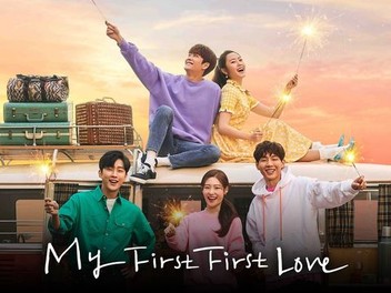 My first first love discount season 2 episode 1