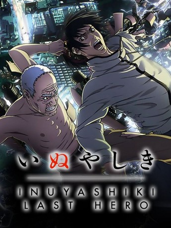 Inuyashiki Last Hero · Season 1 Episode 1 · Ichiro Inuyashiki - Plex