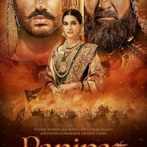 Panipat (2019) photo 18