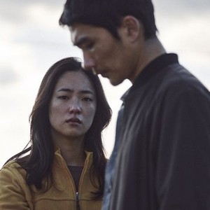 Night in Paradise (2020) photo 10