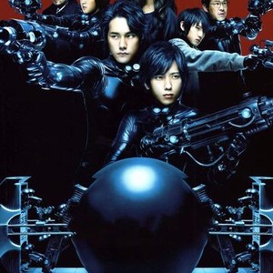 Gantz live 2025 action full movie
