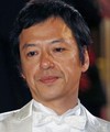 Itsuji Itao