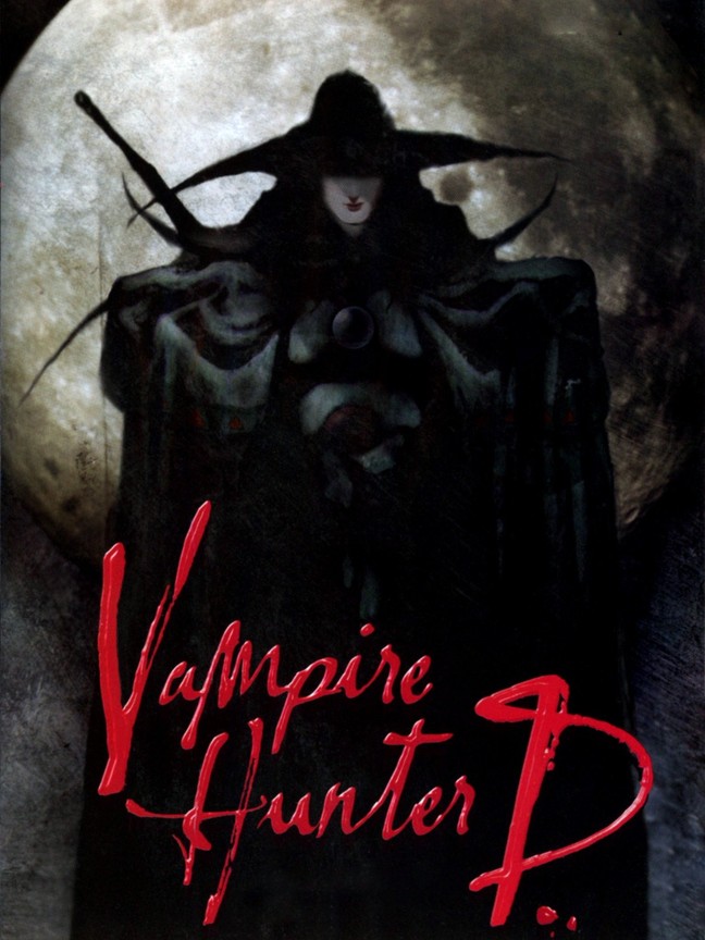Vampire hunter d HD wallpapers