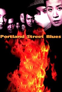 Portland Street Blues | Rotten Tomatoes