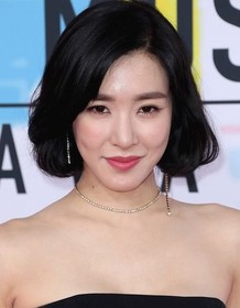 Tiffany Young