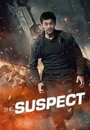 The Suspect poster image