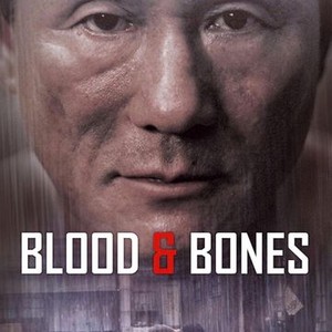 Blood and Bones photo 6