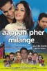 Poster for