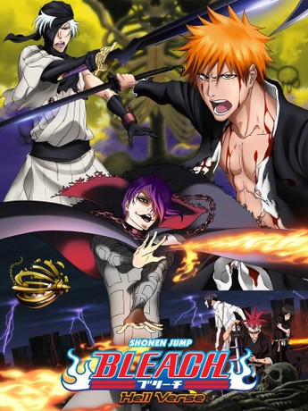 BLEACH 1-63巻+71巻 初版多数 The Hell Verse Bleach the Movie: Hell Verse | Rotten Tomatoes