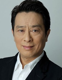 Akio Kaneda