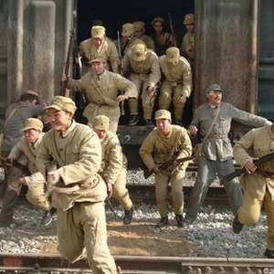 A scene from the film "The Children of Huang Shi." photo 11