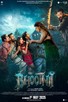 Poster for 