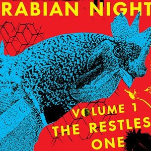 Arabian Nights: Volume 1 -- The Restless One photo 9