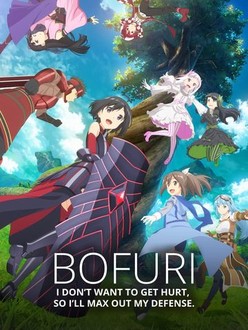 Bofuri episode 1 shop full episode