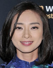 Veronica Ngo