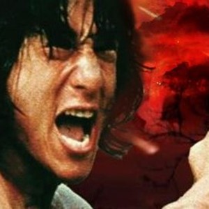 fist of fury fist of fury