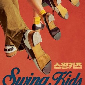 Swing Kids photo 13