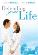 Defending Your Life poster image