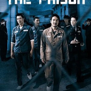 The Prison photo 19