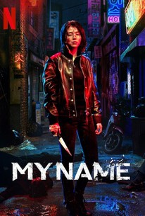 My Name: Season 1 poster image