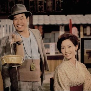 Otoko Wa Tsurai Yo (1969) photo 1