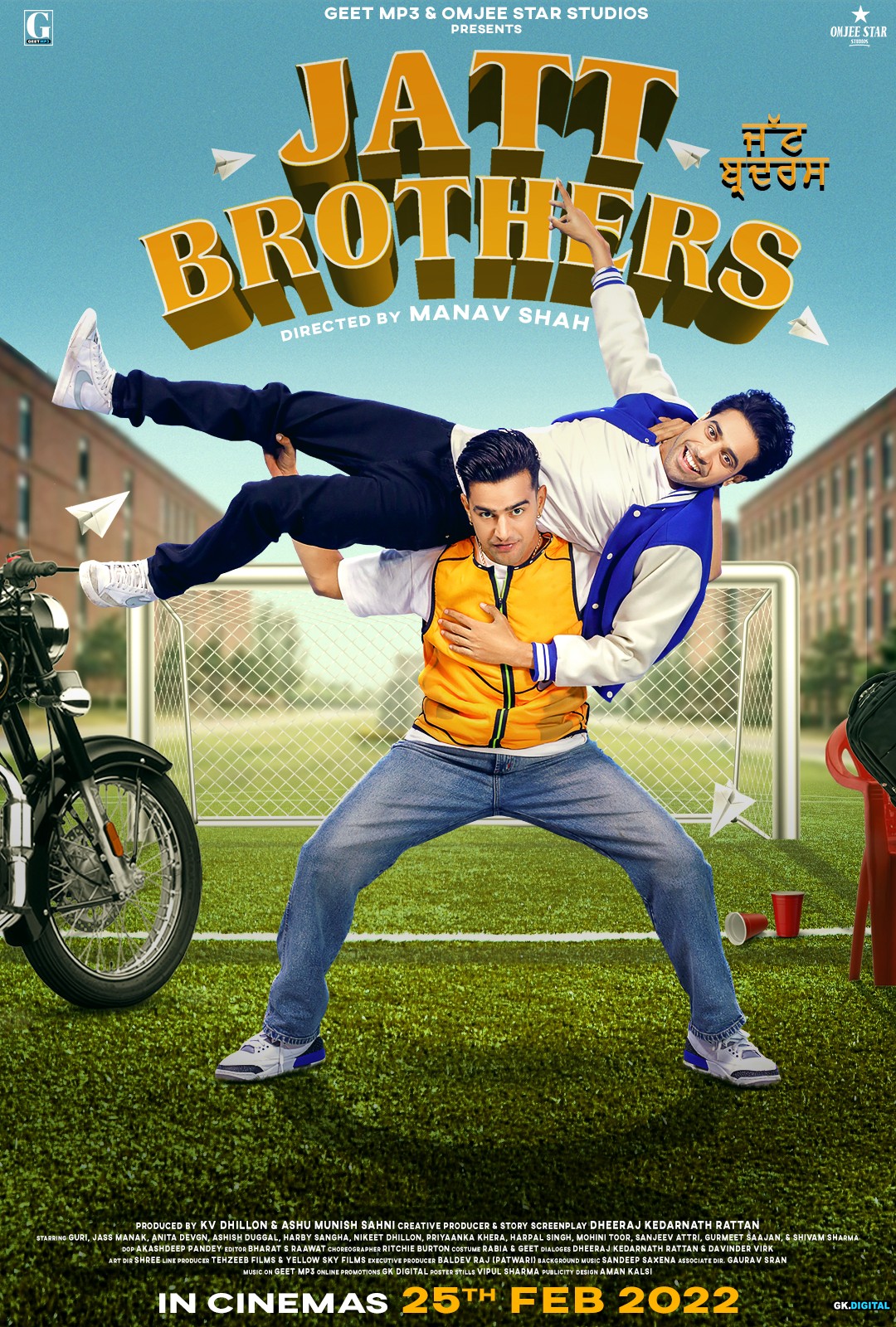 Jatt Brothers | Rotten Tomatoes