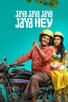 Poster for 