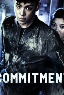 Commitment Rotten Tomatoes