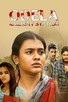 Poster for