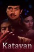 Poster for