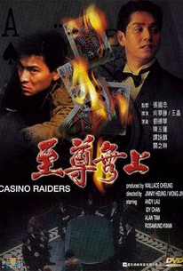 Casino Raiders 2 Cast