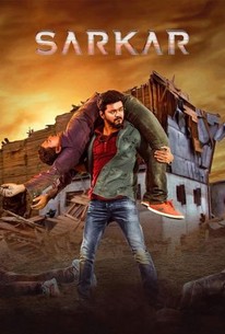 sarkar tamil movie 2018 sarkar tamil movie 2018