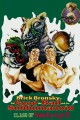 Class of Nuke 'Em High 3: The Good, the Bad and the Subhumanoid