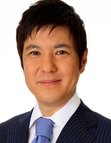 Tsutomu Sekine