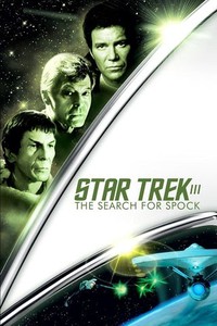 Star Trek III: The Search for Spock