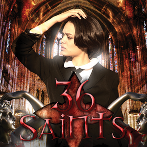 36 Saints photo 13