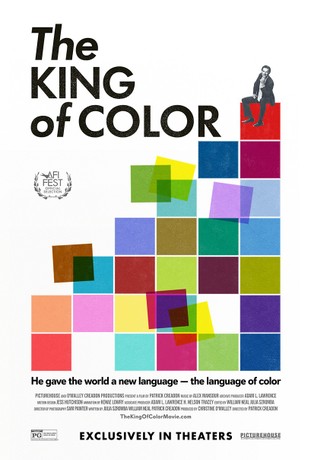 色彩之王《The King of Color》：探索 Pantone 的色彩傳奇