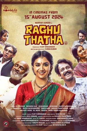 Raghu Thatha poster