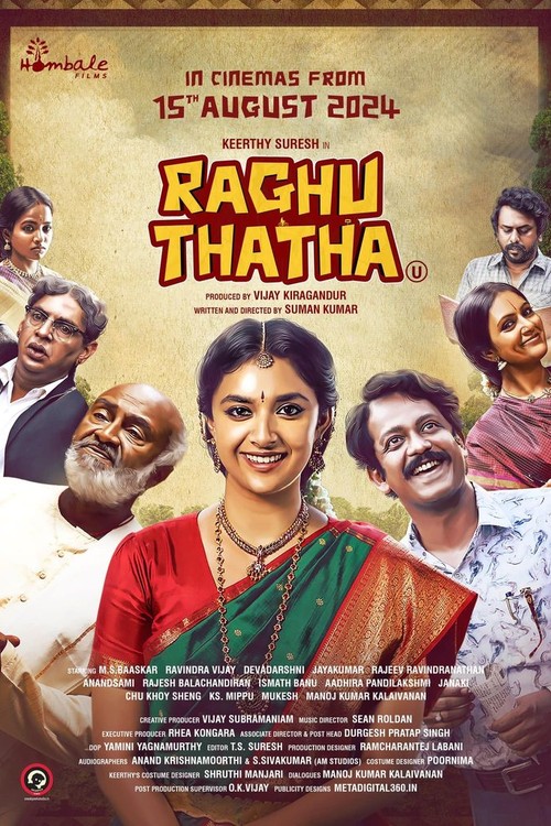 Raghu Thatha poster