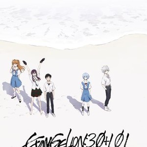 End of Evangelion - Rotten Tomatoes